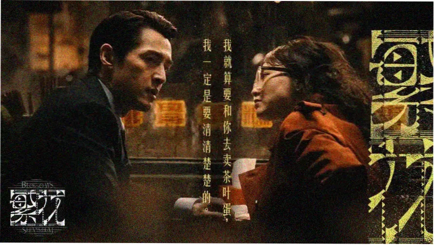 里番动漫热门推荐 - 暗夜幻境