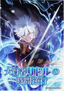 全球高考